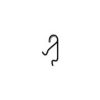 HJS 83 14 3215 Wire Bracket, exhaust system